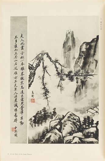 (CHINESE ART.) Paintings by Madame Chiang Kai-Shek. Volume 1.